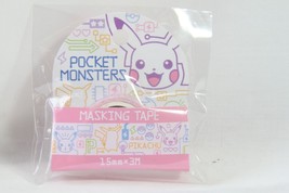 Masking Tape (new) POCKET MONSTERS - 15MMX3M - £4.79 GBP
