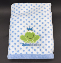 Frog Baby Blanket Prince Charming Polka Dot Crown Single Layer Plush - $21.99