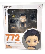 Nendoroid #772 - Daichi Sawamura (Haikyuu!!) - £39.20 GBP