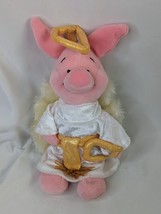 Disney Piglet Angel Plush 9 Inch Winnie the Pooh Stuffed Animal Toy - $8.96