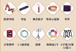 Item image 4