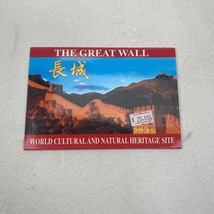 Pack of 6 Chinese Picture Postcards The Great Wall NEW in Folder - £3.16 GBP