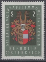 ZAYIX - Austria 883 MNH Arms of Carinthia National Emblems  071022S36M - £1.20 GBP