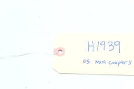 2002-2008 MINI COOPER S R52 R53 ENGINE BAY ECU BOX COVER LID TOP H1939 image 11