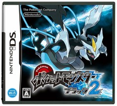 Nintendo DS Pokemon Black 2 Japan Game Japanese - £42.12 GBP