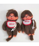 Bolle Monkey Boy Girl Plush Lot With Bananas Bibs Pacifiers Top Toy Denm... - £77.84 GBP