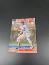 1993 Fleer Ryne Sandberg #320 Ultra Chicago Cubs Baseball Card - £1.13 GBP