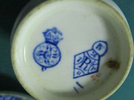 Item image 11