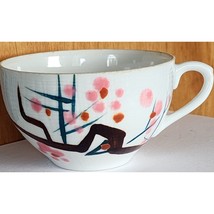 YAMAKA JAPAN Tea Cup Tree Blossom Design Very Pretty Vintage See Pic. - $11.66