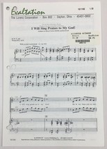 I Will Sing Praises To My God SATB Choral Piano Sheet Music For Mixed Voices - $4.95