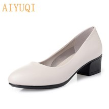 Shoes Ladies Autumn New Mother Shoes Mid Heel Bow Non-slip Simple Classic Thick  - £45.50 GBP