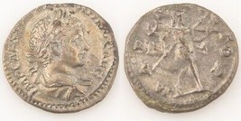 218-219 AD Roman Imperial AR Denarius Silver Coin XF Elagabalus Mars S-7526 - £91.06 GBP