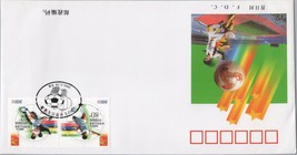 ZAYIX China PRC - First Day Cover - FDC - 2002 FIFA World Cup Soccer - Sports - £1.87 GBP