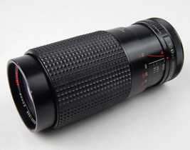 Albinar ADG - 80-200mm - 1:3.9 - MC Macro Zoom 55mm Lens VG condition - £18.59 GBP