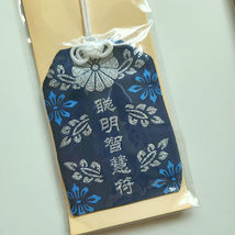 Item image 10