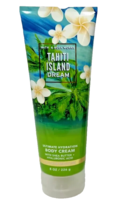 1 New Tahiti Island ️ Dream Bath & Body Works Body Cream Lotion - $13.86