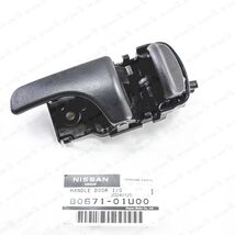 New Genuine OEM Nissan Skyline R32 GTR GTST GTS4 Front Left Inside Door ... - $56.94