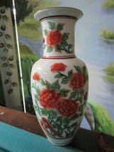 Sanford Japan Vase Orange Dahlia Mid Century Japanese Pottery Still With Label - £98.92 GBP