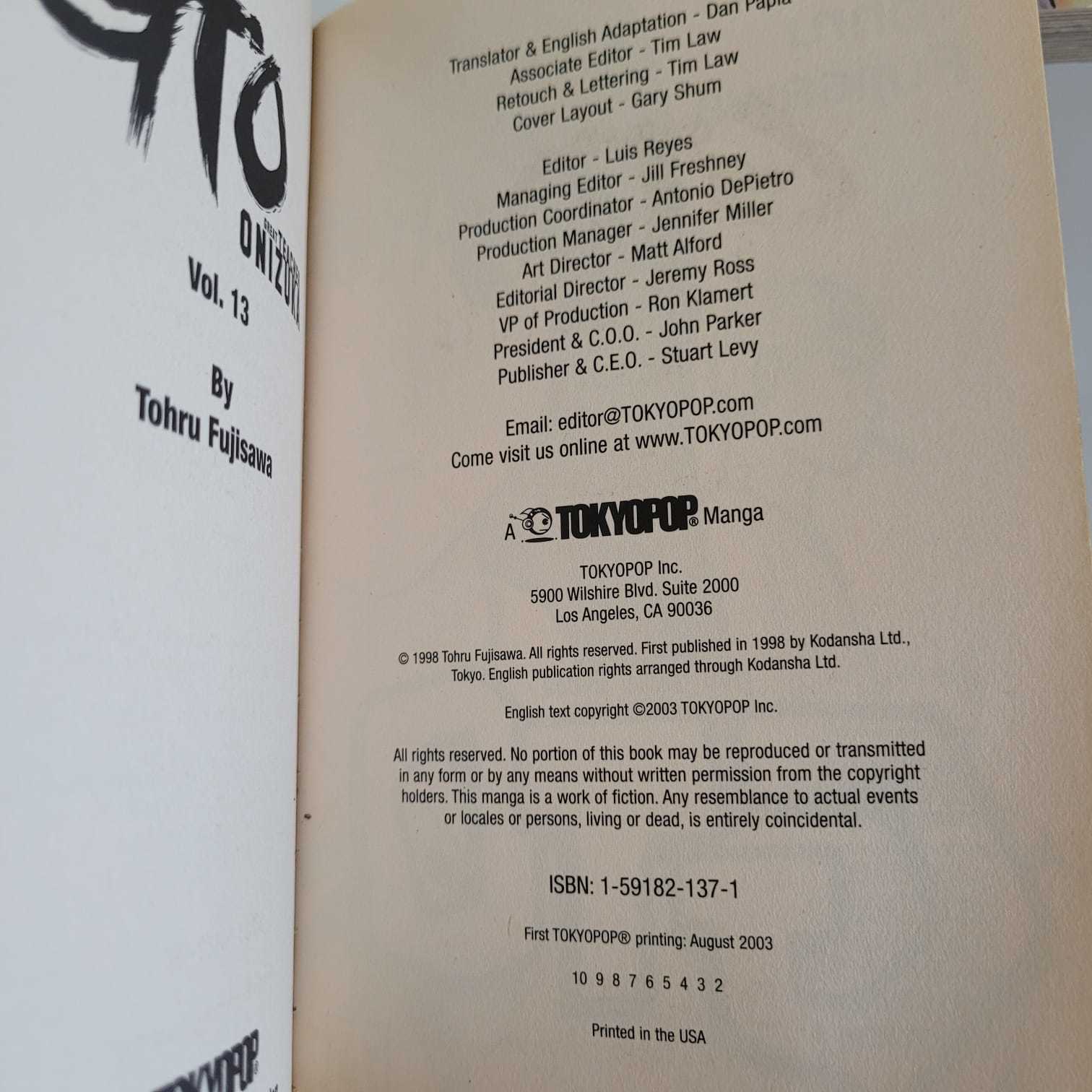 Item image 7