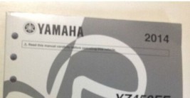 2014 YAMAHA YZ125E2 Owners Repair Service Shop Manual NEW FACTORY 2014 - $146.91