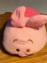 Disney Store Piglet Winnie the Pooh Tsum Tsum Med 11&quot; Stuffed Toy Plush ... - $21.27