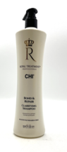 CHI Royal Treatment Bond &amp; Repair Clarifying Shampoo 32 oz - £38.80 GBP