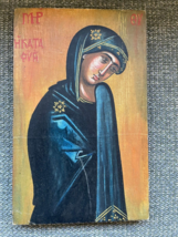 Antigüedad Icon Búlgaro Pintada a Mano En Buen Estado - $242.23