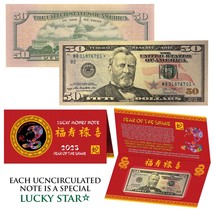 2025 STAR NOTE Lunar Year of the SNAKE Lucky Money $50 Bill w/ Red Folder - $92.52