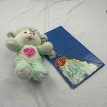 Care Bear Cousins Plush Toy Green Vintage 1984 Stuffed Gentle Heart Lamb... - $36.63