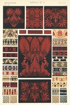 Poster Decor.Home interior design pattern motif.Room Wall art.Greek.14930 - £12.72 GBP+