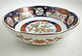 Floral Medallion Kozan Gama Japanese Porcelain Soup Bowl Scalloped Brown Edge 6&quot; - £13.87 GBP