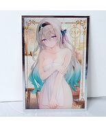 Firefly Glitter Towel Premium Waifu Card Anime Girl Art Oversized Board A6 - $11.77