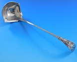 Japanese by Tiffany and Co Sterling Silver Sauce Ladle Double Spout 7 1/4&quot; - £719.34 GBP
