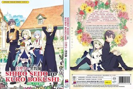 ANIME-DVD ~ ENGLISCH synchronisiert ~ Shiro Seijo To Kuro Bokushi (1-12... - £13.63 GBP