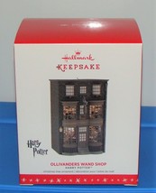 Hallmark 2016 Ollivanders Wand Shop Harry Potter Christmas Ornament Nib Rare - $349.90