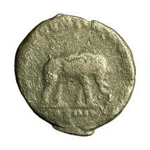 Roman Coin Antoninus Pius AS AE25mm Head / Elephant 04229 - £28.30 GBP