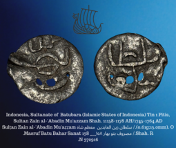 1158-1178 Ah ! (1745-1764 Ad ) Indonésie Batubara 1 Pitis Zain Abadin Muazzam - £15.59 GBP