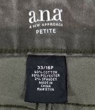 Item image 12