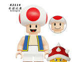 Cartoon Game Super Mario Kinopio Building Block Minifigure - $3.30