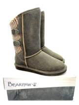 BEARPAW Knit-Back Boshie Suede Boots - Chestnut Distressed,  US 10M - £46.51 GBP