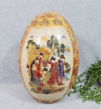 Vintage Satsuma China Ceramic Egg Moriage Geisha Girls 14&quot; Oriental Gold - £49.88 GBP