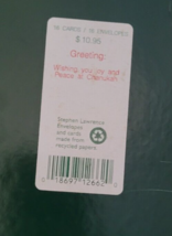 Item image 15