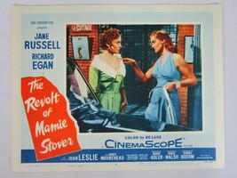 The Revolt Of Mamie Stover 1956 11x14 Lobby Card Jane Russell #4 - £23.25 GBP