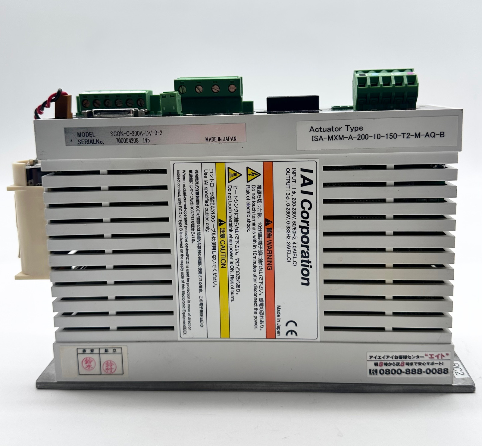 IAI SCON-C-200A-DV-O2 Linear Actuator Controller  - $165.00