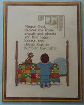 1978 Sunset Stitchery Inspirational Please God Deliver Me Crewel Embroidery Kit - $19.99