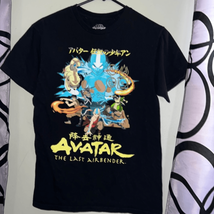 Vintage Unisex Small Avatar: The Last Airbender T shirt.. - £11.60 GBP