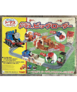 TOMY Toy Thomas the Tank Big Loader  Japan DEFECT NOT COMPLETE Play Set ... - £23.25 GBP