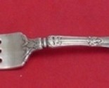 Mythologique by Gorham Sterling Silver Dinner Fork Beaded Back 8&quot; Flatware - £180.99 GBP