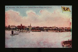 Vintage Paper Postcard Shanghai China The Bund Chinese Custom House &amp; Tower - $7.61