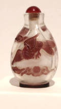 Antico Cinese Viola E Trasparente Peking Bicchiere Tabacco da Fiuto Bottiglia - £45.10 GBP